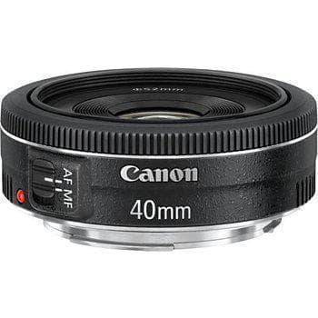 Obiektywy EF 40mm f/2.8 | Najlepsze oferty