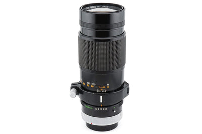Canon 300mm f5.6 FDn - Obiektyw Vintage