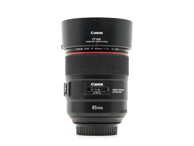 Canon EF 85mm f/1.4 L IS USM – Profesjonalny Obiektyw