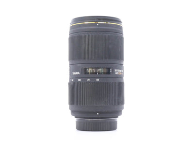 Sigma 50-150mm f/2.8 EX APO DC HSM - do Nikon