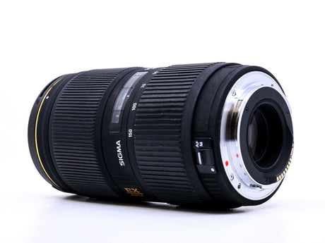 Sigma 50-150mm f/2.8 EX APO DC HSM - Canon EF-S Fit