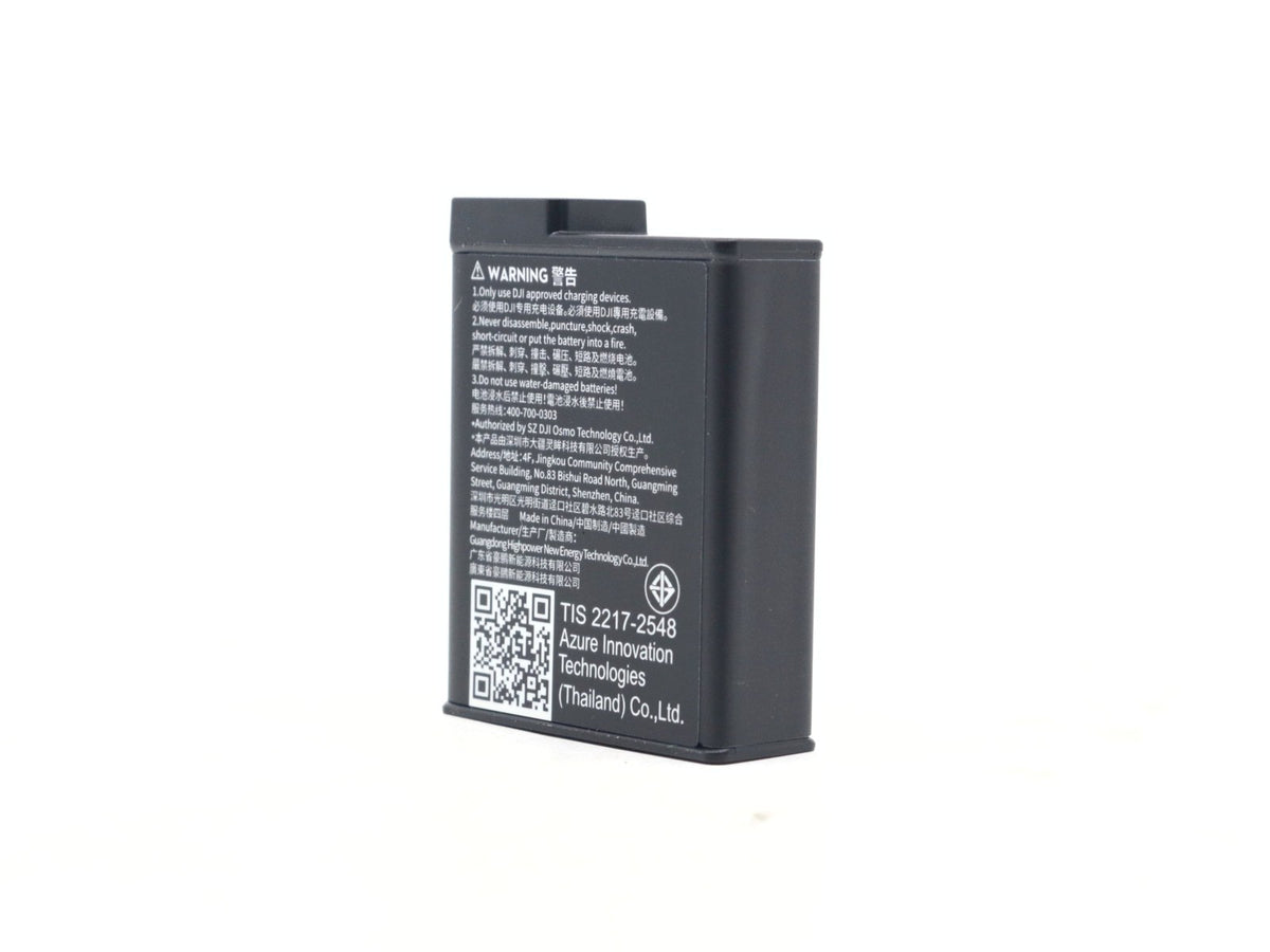 DJI Osmo Extreme Battery Plus (1950 mAh) · zdjęcie główne