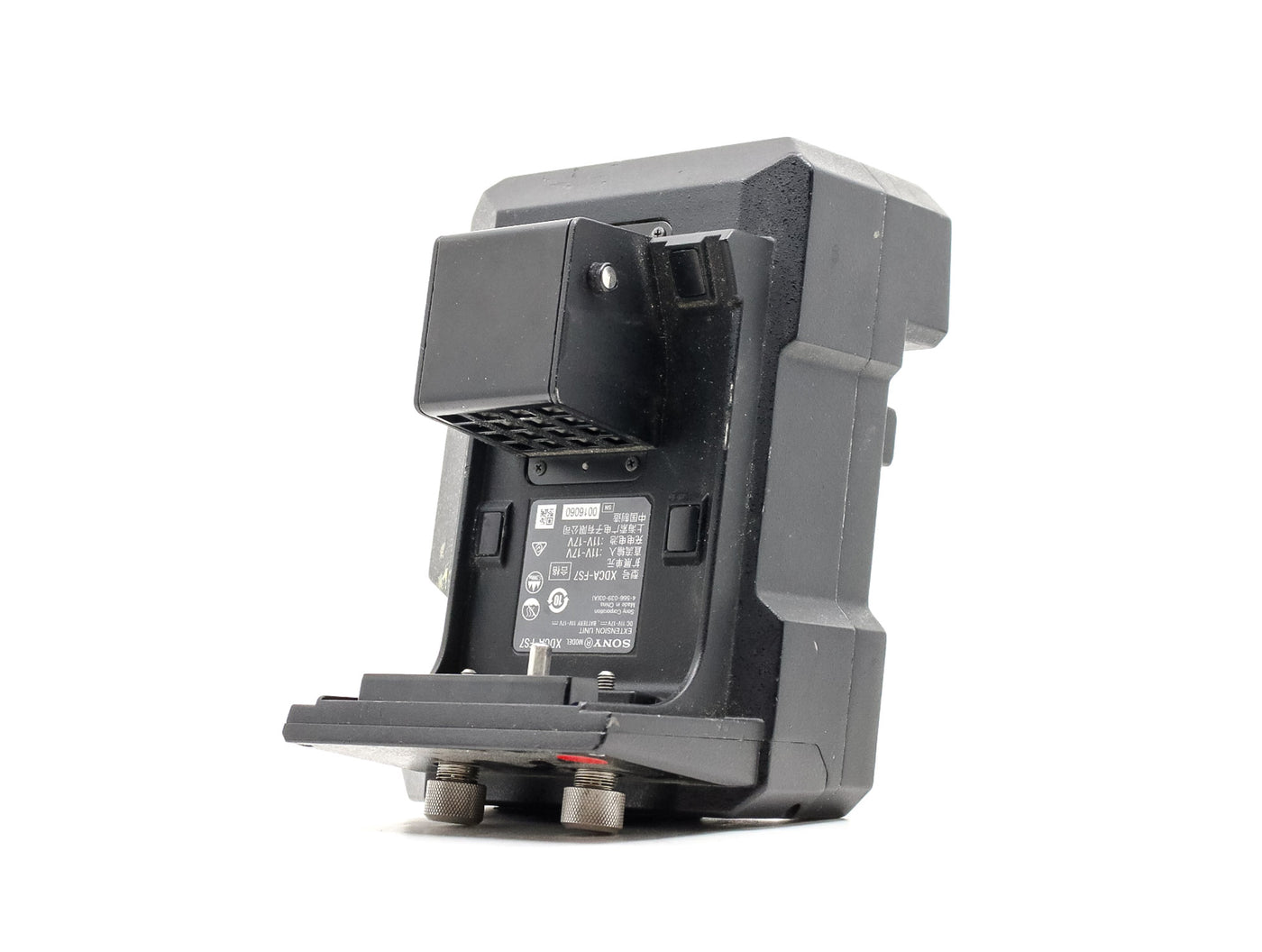 Sony XDCA-FS7 Extension Unit  · main image
