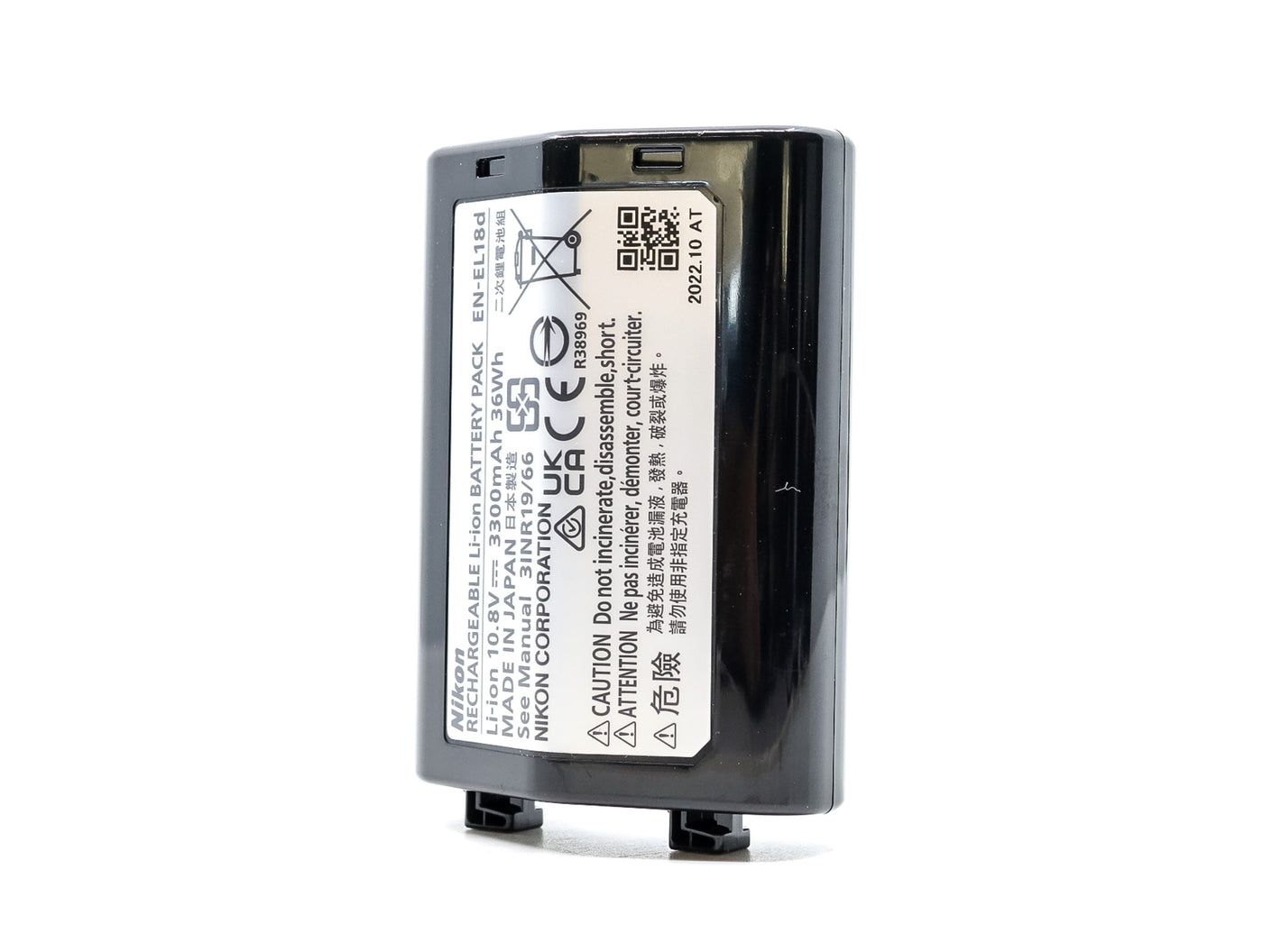 Akumulator Nikon EN-EL18d do ładowania · zdjęcie główne