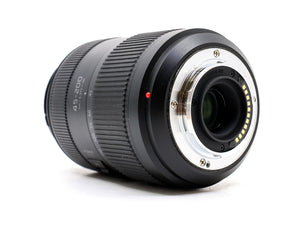 Panasonic Lumix G Vario 45-200mm f/4-5.6 II Power O.I.S.