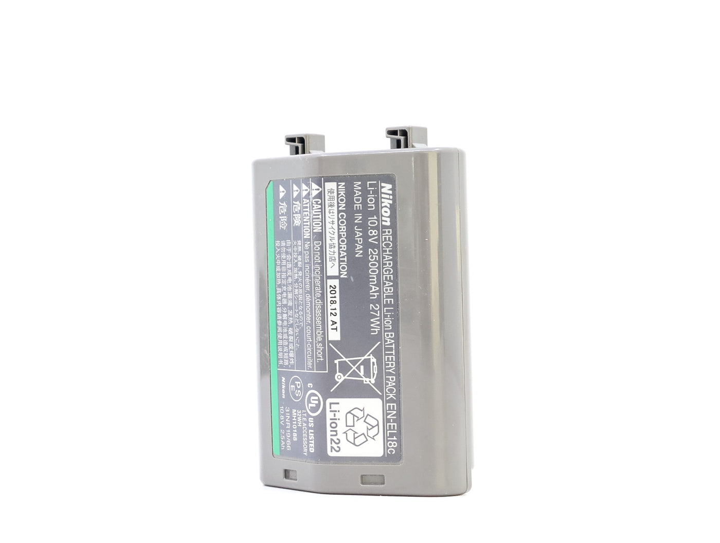 Bateria Nikon EN-EL18C | Kup Teraz · zdjęcie główne