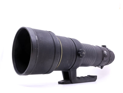 Sigma 500mm f/4.5 EX APO HSM - Do Nikon