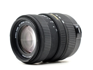 Sigma 55-200mm f/4-5.6 DC HSM - Nikon Fit