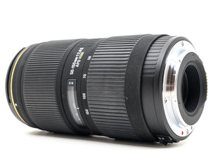 Sigma 50-150mm f/2.8 EX APO DC HSM II - Canon EF-S Fit