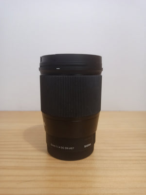 SigmaSigma 16mm f/1.4 DC DN Contemporary - Sony E Fit8746f6b6-f949-4880-a66f-85be5927bc09