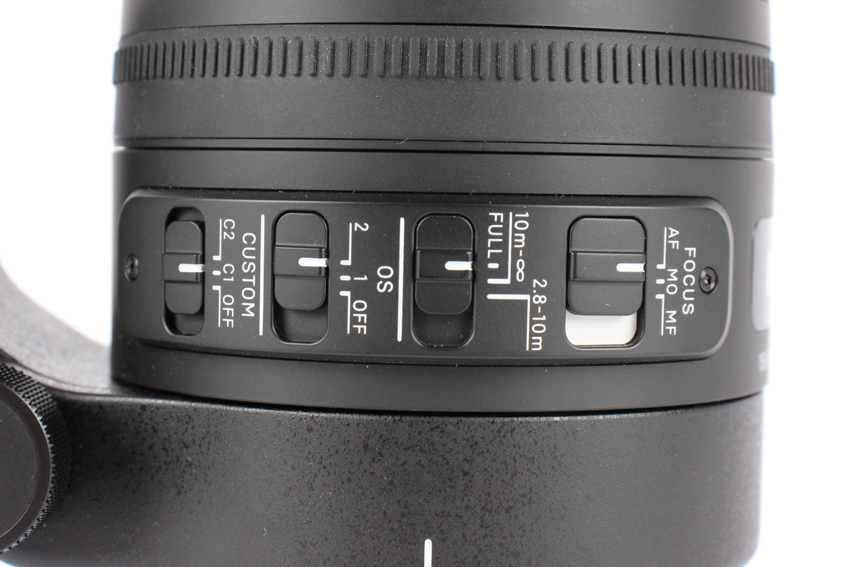 Sigma 150-600mm f/5-6.3 DG OS HSM Contemporary - Nikon Fit