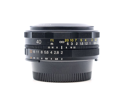 Voigtlander Ultron 40mm f/2 SL II - Mocowanie Nikon