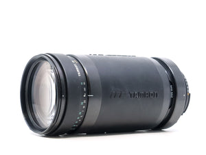 Tamron AF 200-400mm f/5.6 LD-IF - Nikon Fit