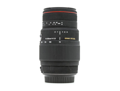 Sigma 70-300mm f/4-5.6 APO DG Macro - Montura Canon EF