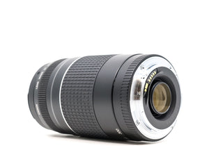 Canon EF 75-300mm f/4-5.6 III USM