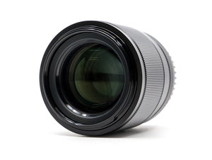 Tokina ATX-M 56 mm f/1.4 - Fujifilm X Fit 