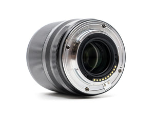 Tokina ATX-M 56 mm f/1.4 - Fujifilm X Fit 