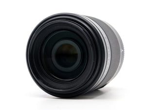 Sony DT 55-200mm f/4-5.6 SAM - Sony A fit