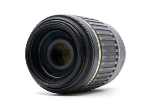 Tamron AF 55-200mm f/4-5.6 Di II LD Macro - Canon EF-S Fit