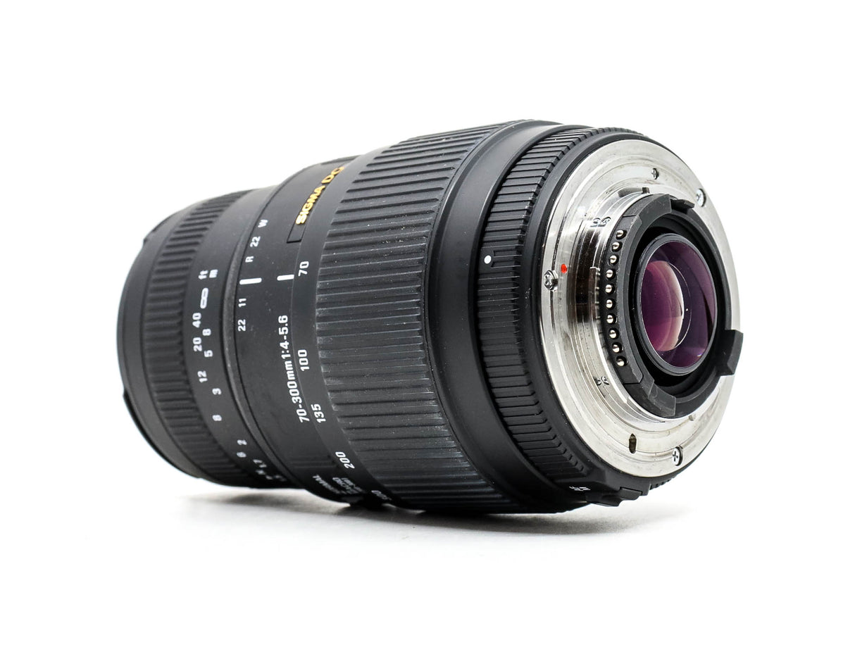 Sigma 70-300mm f/4-5.6 DG Macro - Nikon Fit