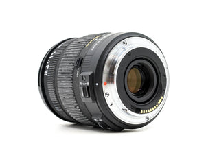 Sigma 18-125mm f/3.8-5.6 DC OS HSM - Canon EF-S Fit