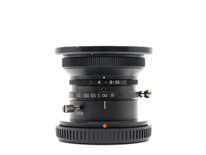 SLR Magic 8mm f/4 - Micro Four Thirds Fit