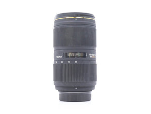 Sigma 50-150mm f/2.8 EX APO DC HSM - Nikon Fit