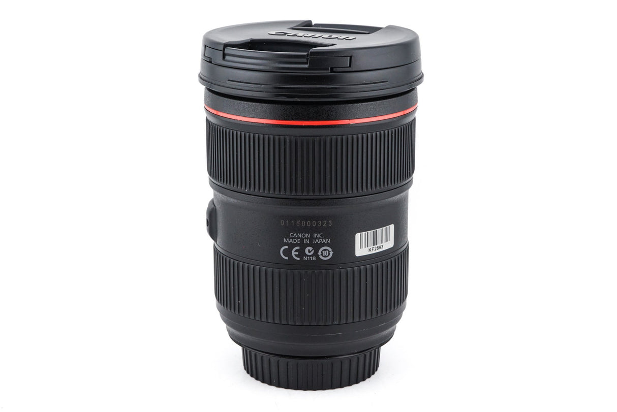 Canon 24-70mm f2.8 L II USM