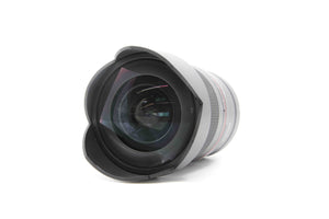 Samyang MF 14mm f/2.8 - Canon RF fit - segunda mano - excelente estado - detalle 5 de 5 - SKU 3813281 - Camera Market