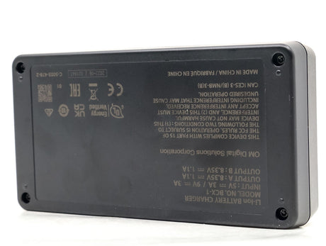 OM SYSTEM BCX-1 Charger