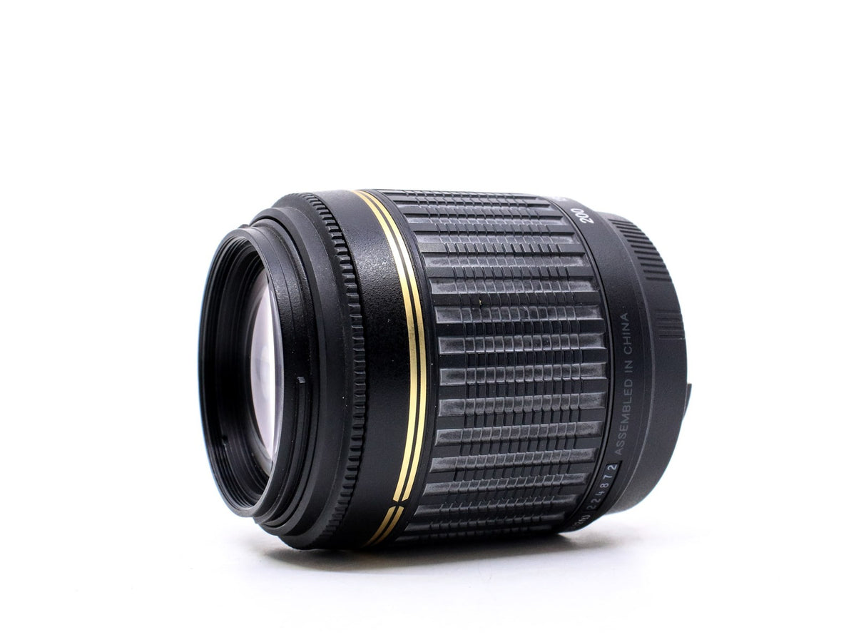 Tamron AF 55-200mm f/4-5.6 Di II LD Macro - Nikon Fit · zdjęcie główne