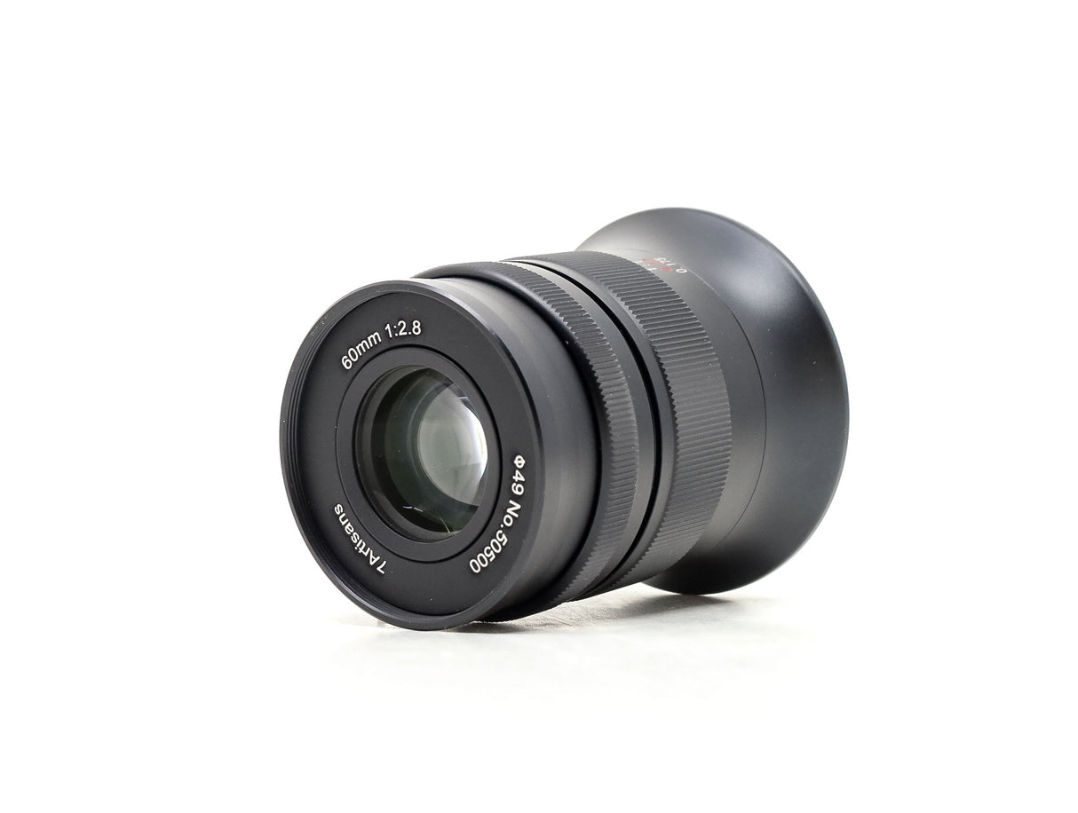 7Artisans 12mm f/2.8 II [APS-C] - Canon RF Fit